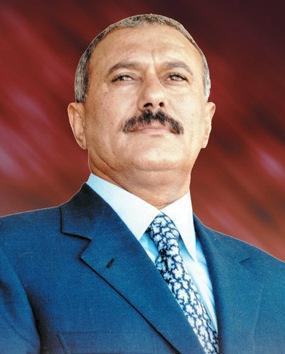 فخامة رئيس الجمهورية وقائد النهج الديمقراطي علي عبدالله صالح